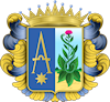 Coat_of_Arms_of_Anguiano.svg